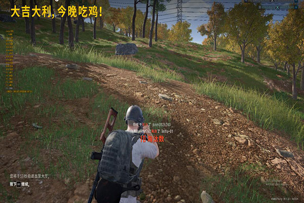 CF最新透视挂透视自瞄效果
